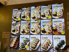 -传闻来紫菜包饭·打糕(西塔韩百店)