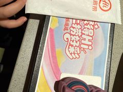 -海底捞火锅(天津SM城市广场店)