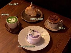 -Ginko银子(青龙街店)