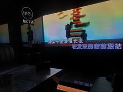 -魅KTV·AI辅唱(福雷德广场店)