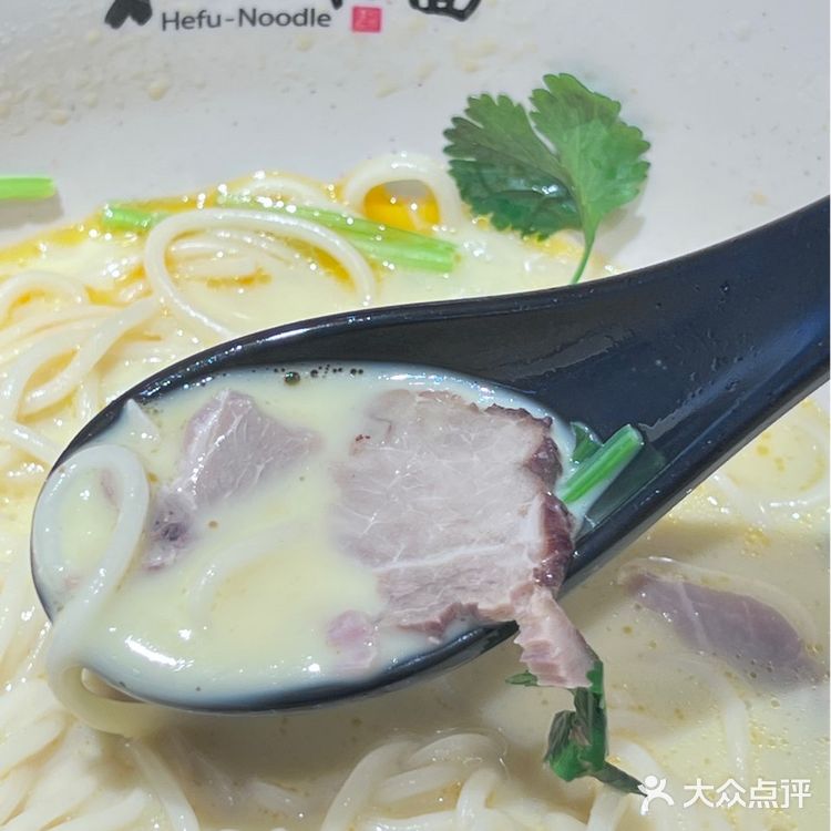 免税城超划算的店|草本浓汤一碗养生