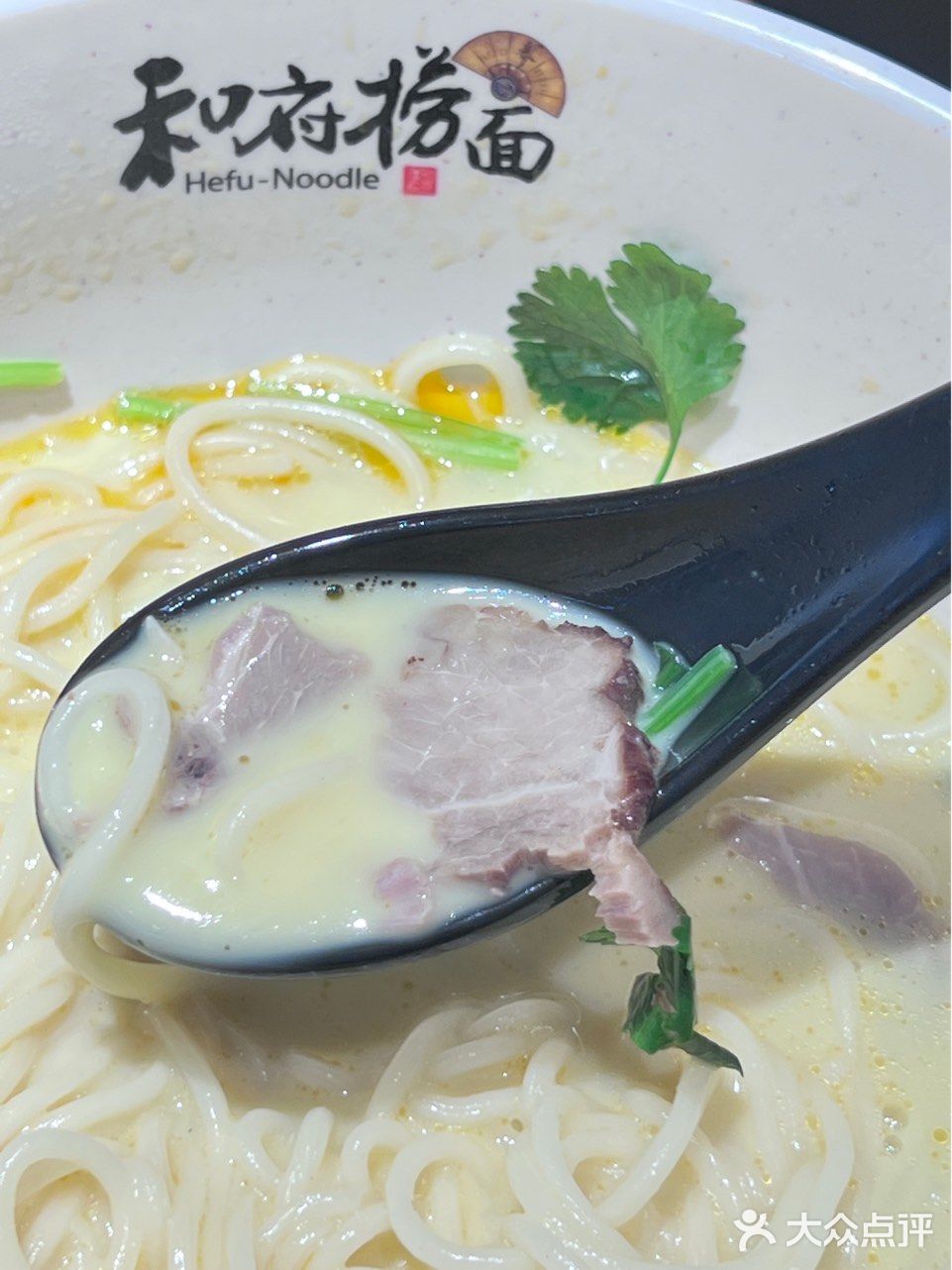 免税城超划算的店｜草本浓汤一碗养生