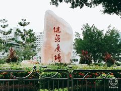 -福建省奥林匹克体育中心-体育馆