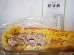 -稻田秋日式面包