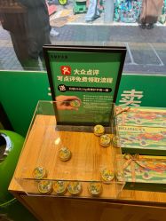 -青稚护手霜QINGZHI