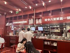 -喜家德虾仁水饺(景枫中心店)