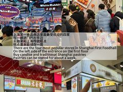 -墨格(世茂广场店)