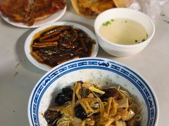 -大时代美食面馆
