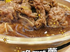 -米村拌饭(银泰中心店)