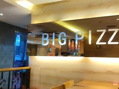 -比格比萨自助(宋家庄店)