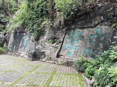 -吴山景区