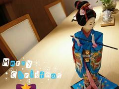 -紫· 割烹  Kappo Murasaki