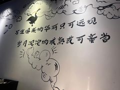 -MR鹅外