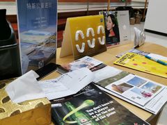 -TSK齿科德申会口腔门诊·联洋诊所