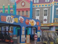 -青岛方特梦幻王国