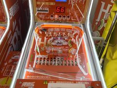 -万达广场(扬州邗江店)