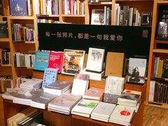 -方所(华润万象城店)