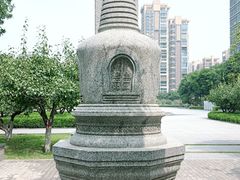 -木塔寺遗址生态公园
