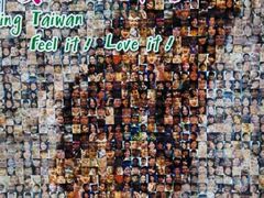 android_upload_pic-台北101