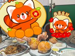 -喜势点·糖沙翁手工茶点·本地人茶居(永庆坊店)