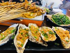 -林二哥宜烤官·宜宾小烧烤