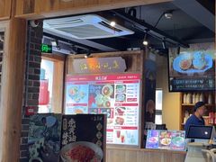 -鑫震源·苏式大虾生煎(山塘街店)