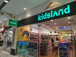 点击看大图 -kidsland(上海环球港店)