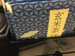 -争鲜回转寿司(通州万达店)