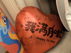 -和伊母婴护理中心·全套房(金山店)