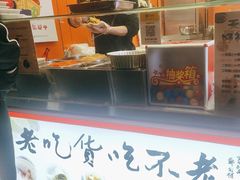 -张果佬年糕卷(科巷店)