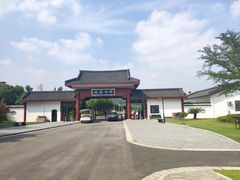 -龙寺生态园
