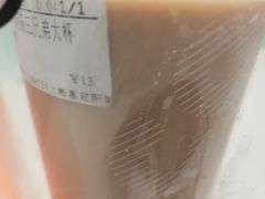 -CoCo都可(嘉定大融城店)