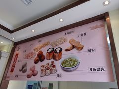 -老人和饭店(淮海中路店)
