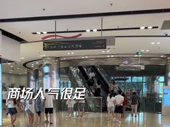 -仲盛世界商城