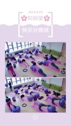 点击看大图 -Your Yoga Pilates·瑜伽普拉提习练室