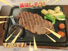 -必胜客(南环汇邻店)
