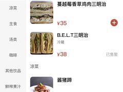 -故宫餐厅(景运门店)