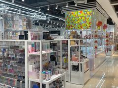 -优你客(久光百货店)