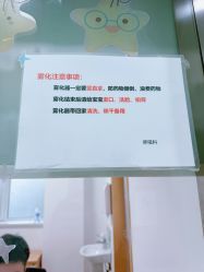 点击看大图 -上海交通大学医学院附属上海儿童医学中心(陆家嘴总院区)