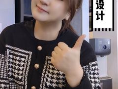 -申远空间设计丨大宅别墅装修定制(徐汇设计中心)