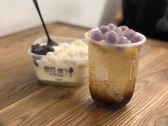 -甜心闲生·手工冰粉