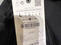 -ZARA(青岛万象城店)