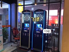 -火星工厂·桌游·团建聚会·轰趴馆(厦滘店)