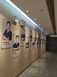 -上海首尔丽格医疗美容医院