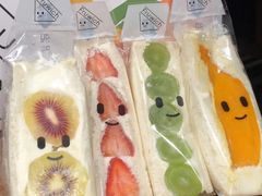 芒果三明治-Fruwich果明治(西单更新场店)