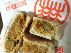 南瓜豆蓉馅儿-北京稻香村(田村店)