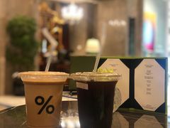 -% Arabica阿拉比卡咖啡(武康路店)