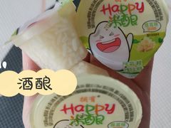 -老婆大人