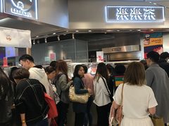 等位区-LELECHA乐乐茶(美罗城店)