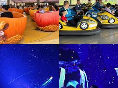 -南戴河国际娱乐中心